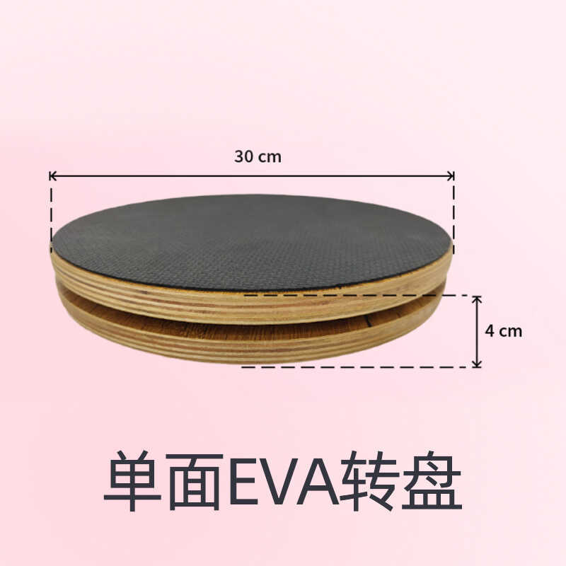 Solid wood Pilates rotating di - đánh giá và giá Pilates Yoga Wheel