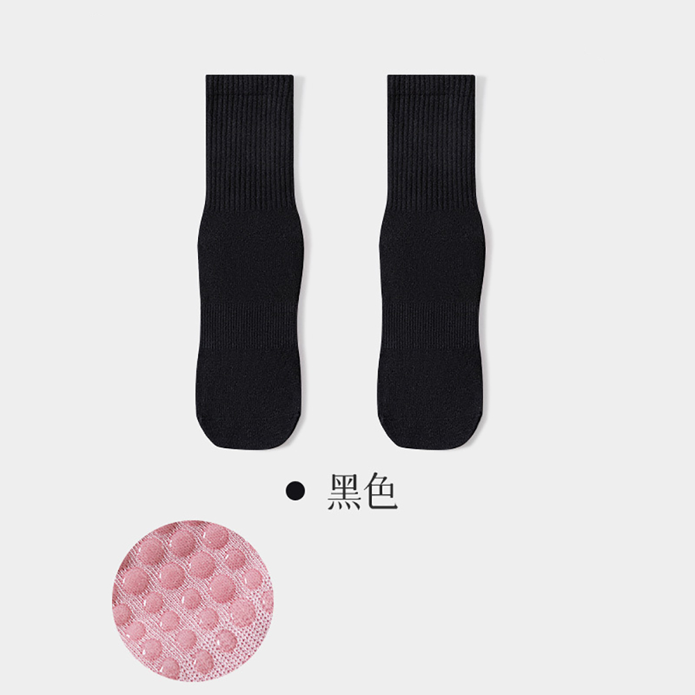 High Quality Women Yoga Socks  - đánh giá và giá Pilates & Yoga Wohlfühlen Forchheim