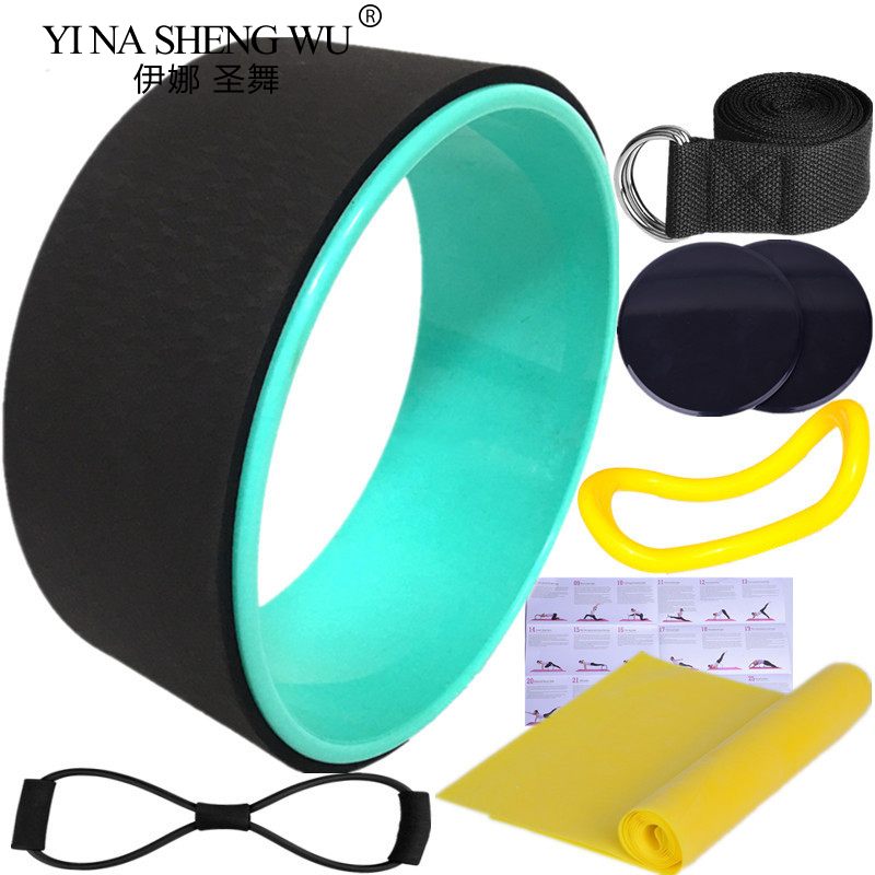 7Pcs Yoga Wheel Pilates Access - đánh giá và giá Pilates Yoga Wheel