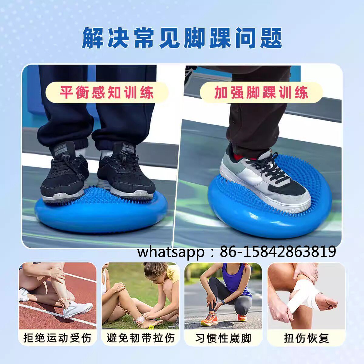 Ankle Rehabilitation Balance D - đánh giá và giá Exercise Disc Inflatable